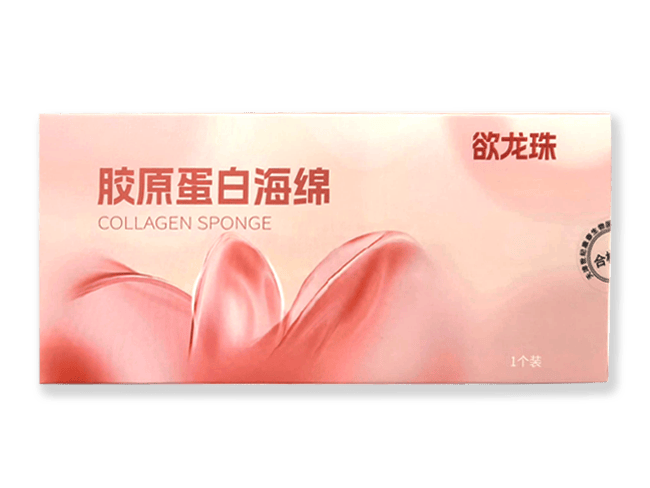欲龙珠手术风险大吗？揭秘私密紧致新技术的安全密码！	