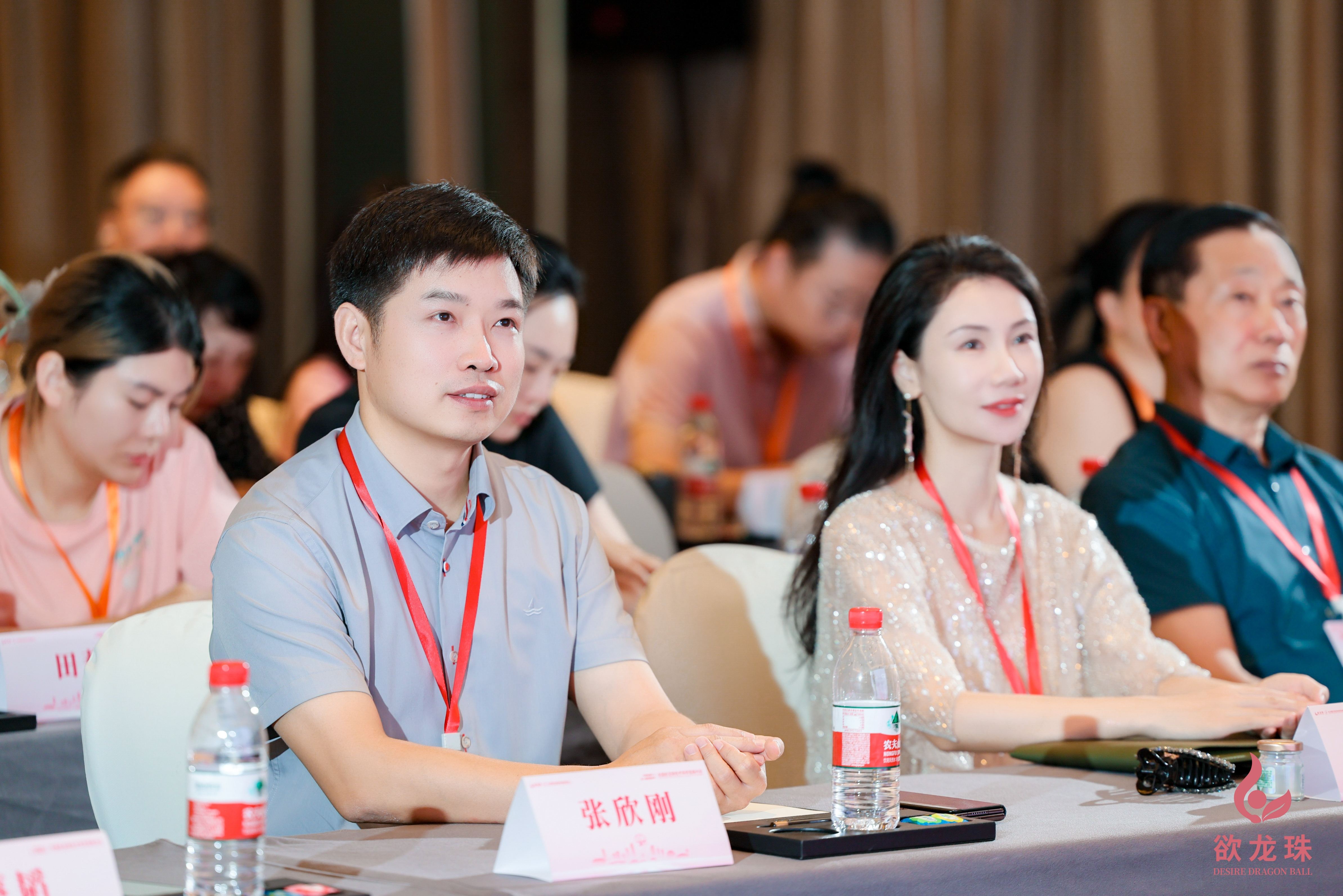 欲龙珠首期全国培训导师内训会，杭城圆满落幕！