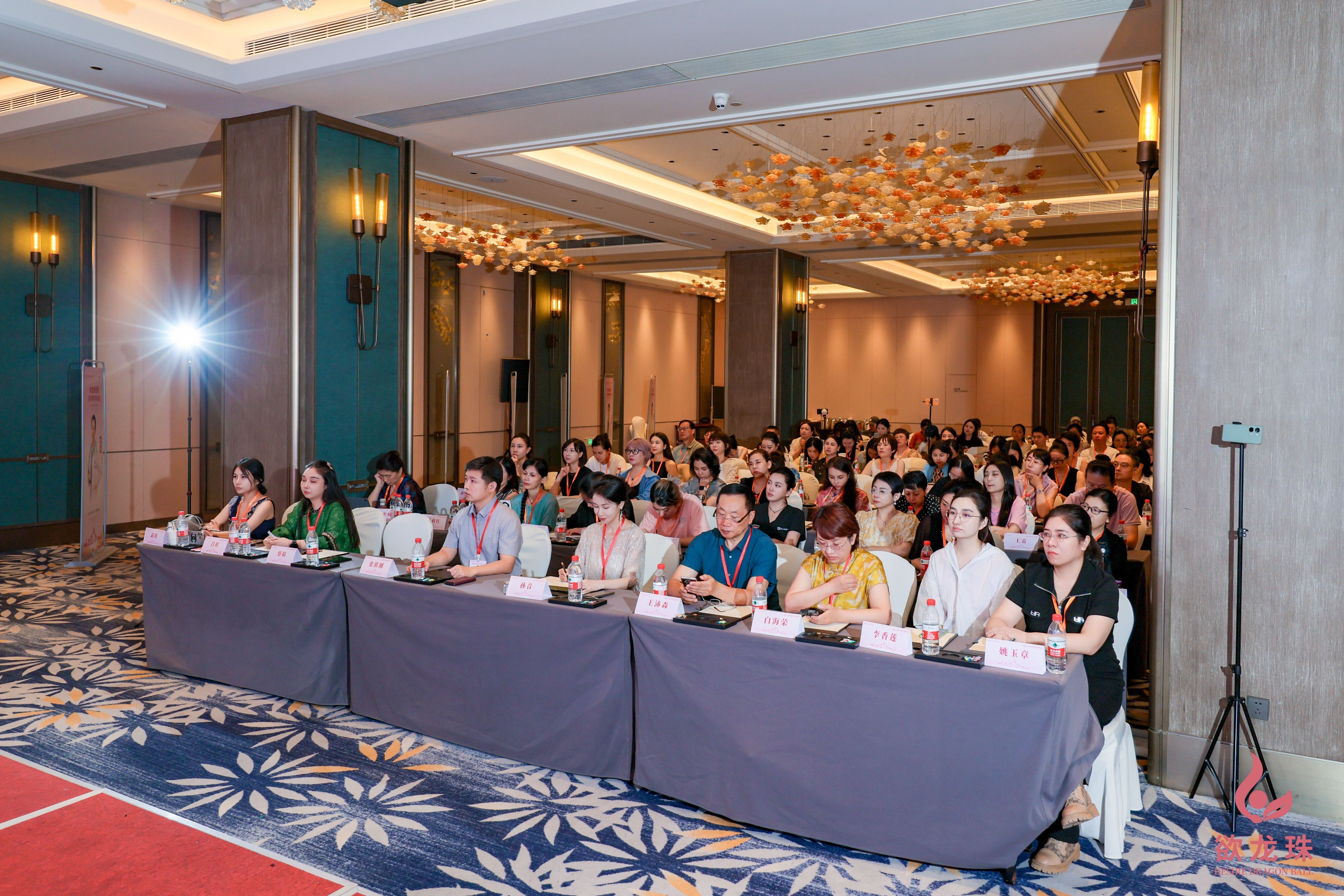欲龙珠首期全国培训导师内训会，杭城圆满落幕！